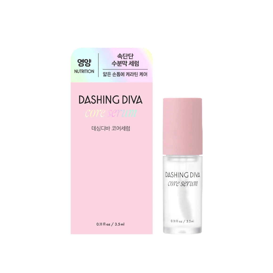 Dashing Diva Quick and Easy Moisture Film Nourishing Serum detail